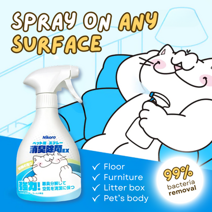 Pet Pee Spray