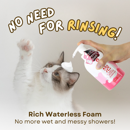 Waterless Cat Shampoo