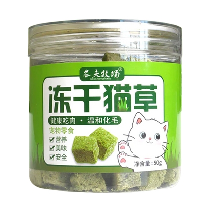 Cat Grass Treat