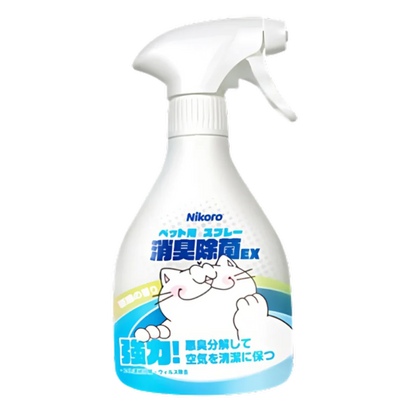 Pet Pee Spray