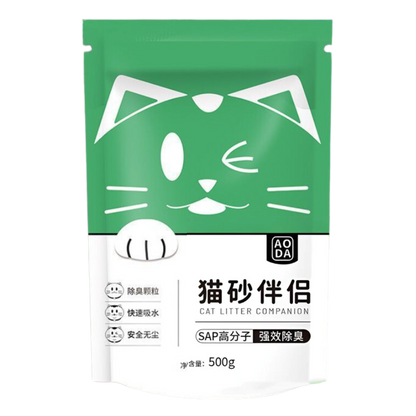 Cat Litter Deodorizer Beads