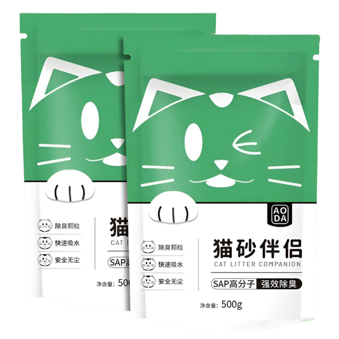 Cat Litter Deodorizer Beads