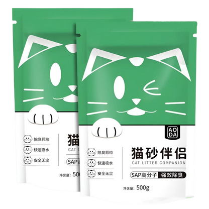 Cat Litter Deodorizer Beads